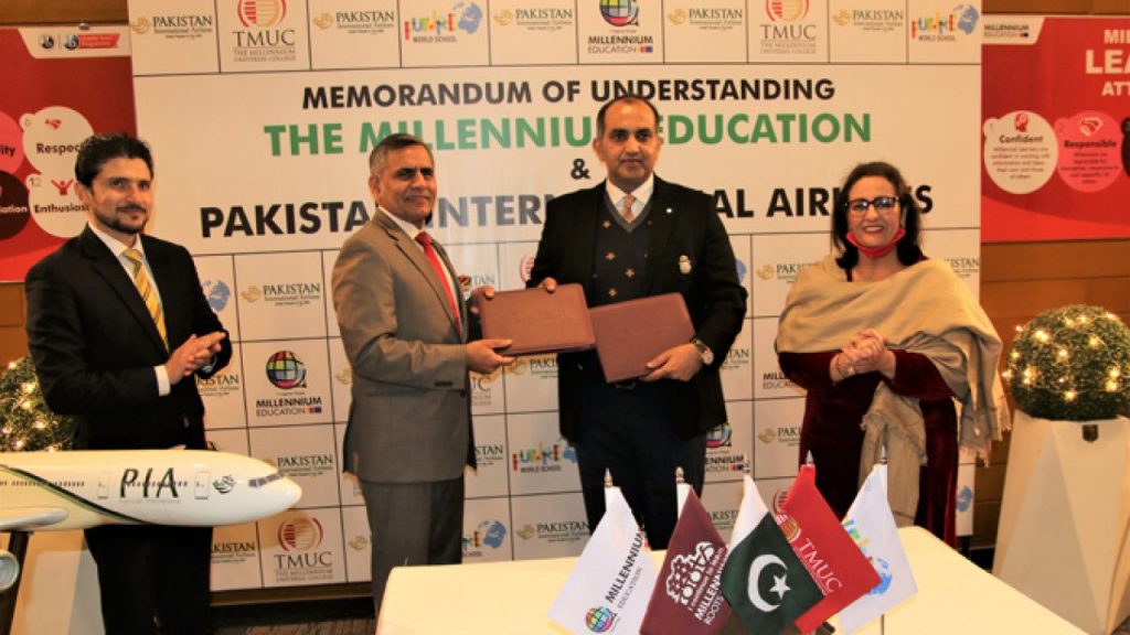 TME signs MoU with PIA