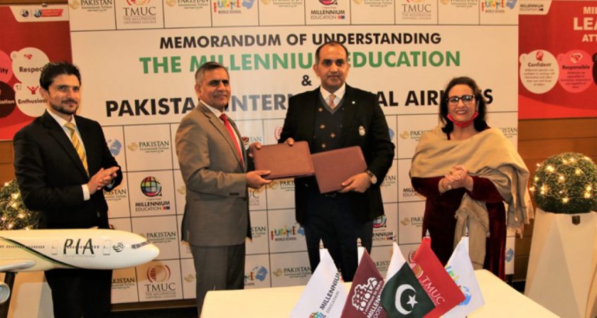 TME signs MoU with PIA