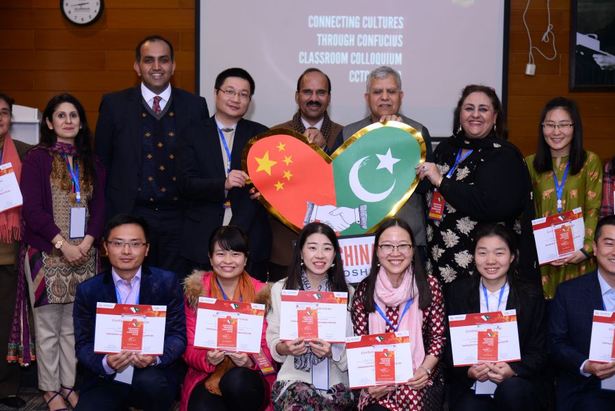 first Confucius Classroom in Pakistan