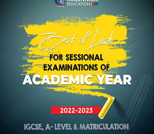 Sessional Examination First Term 2022