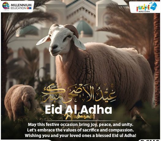 Happy Eid Ul Adha